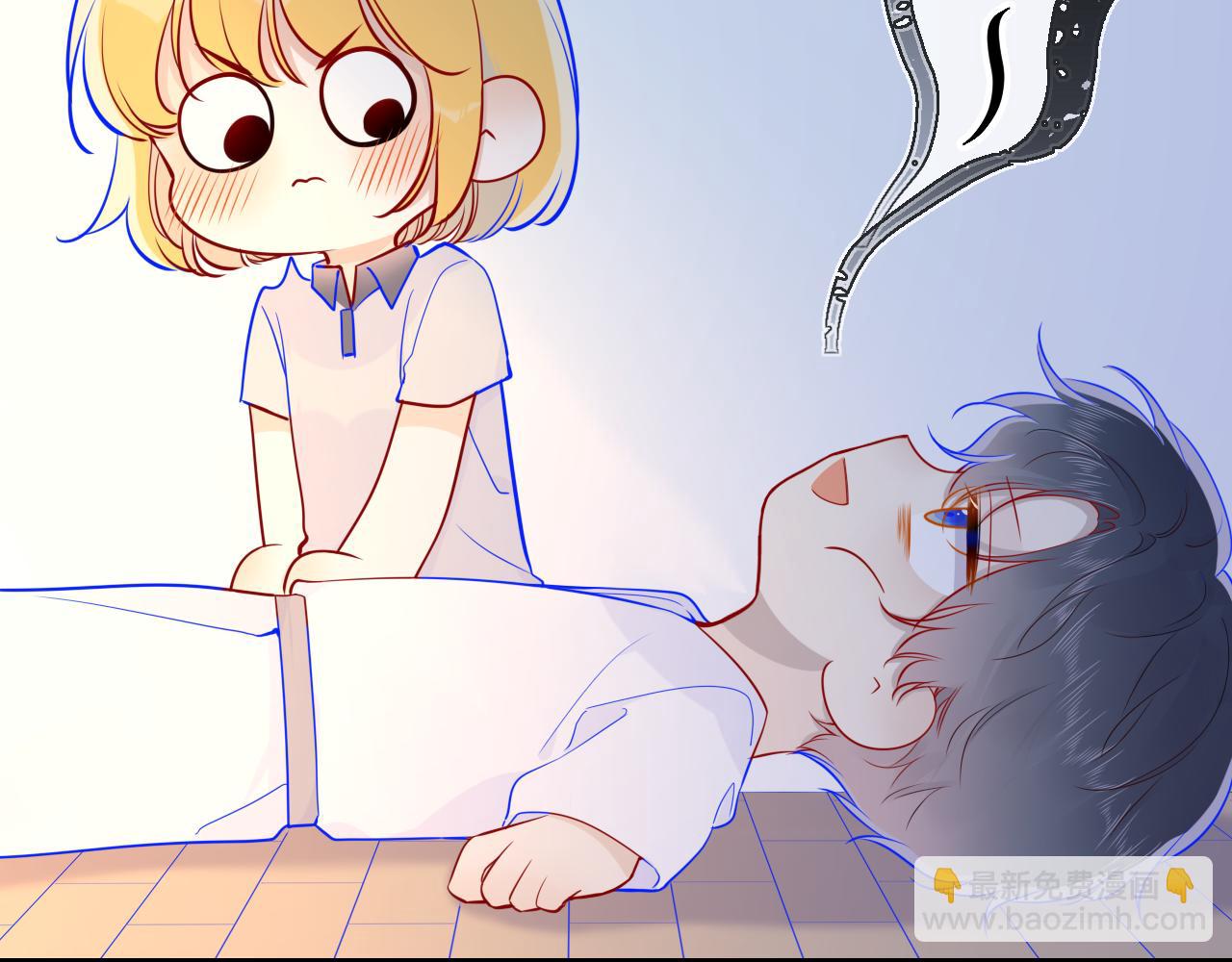 🍚星辰于我 第65话 等我回去！ 第15页