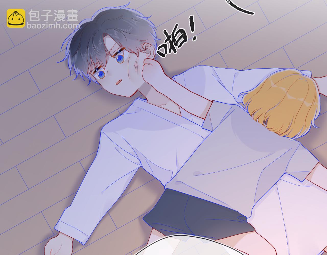 🍚星辰于我 第65话 等我回去！ 第32页