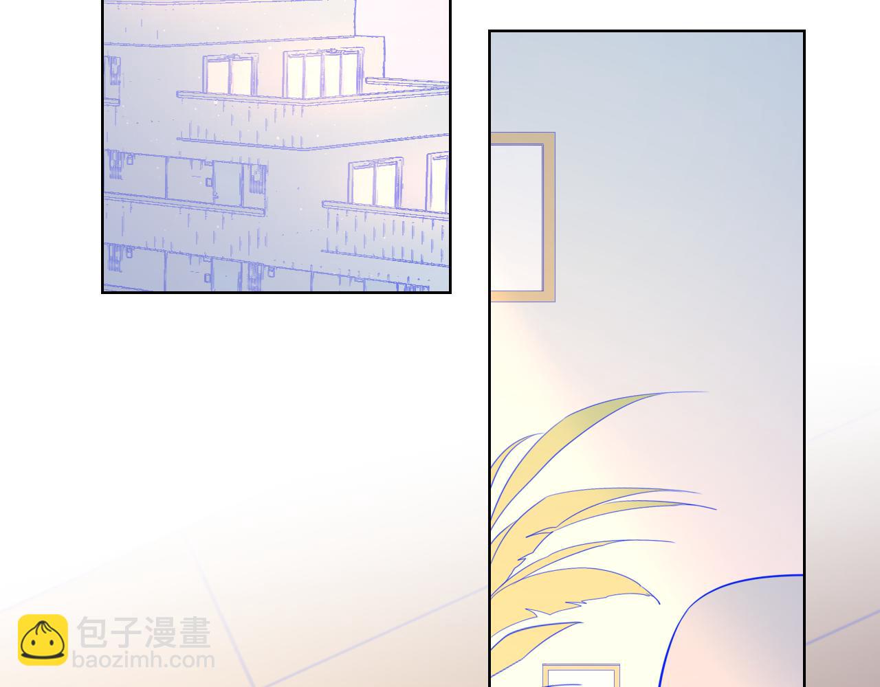 🍚星辰于我 第65话 等我回去！ 第4页
