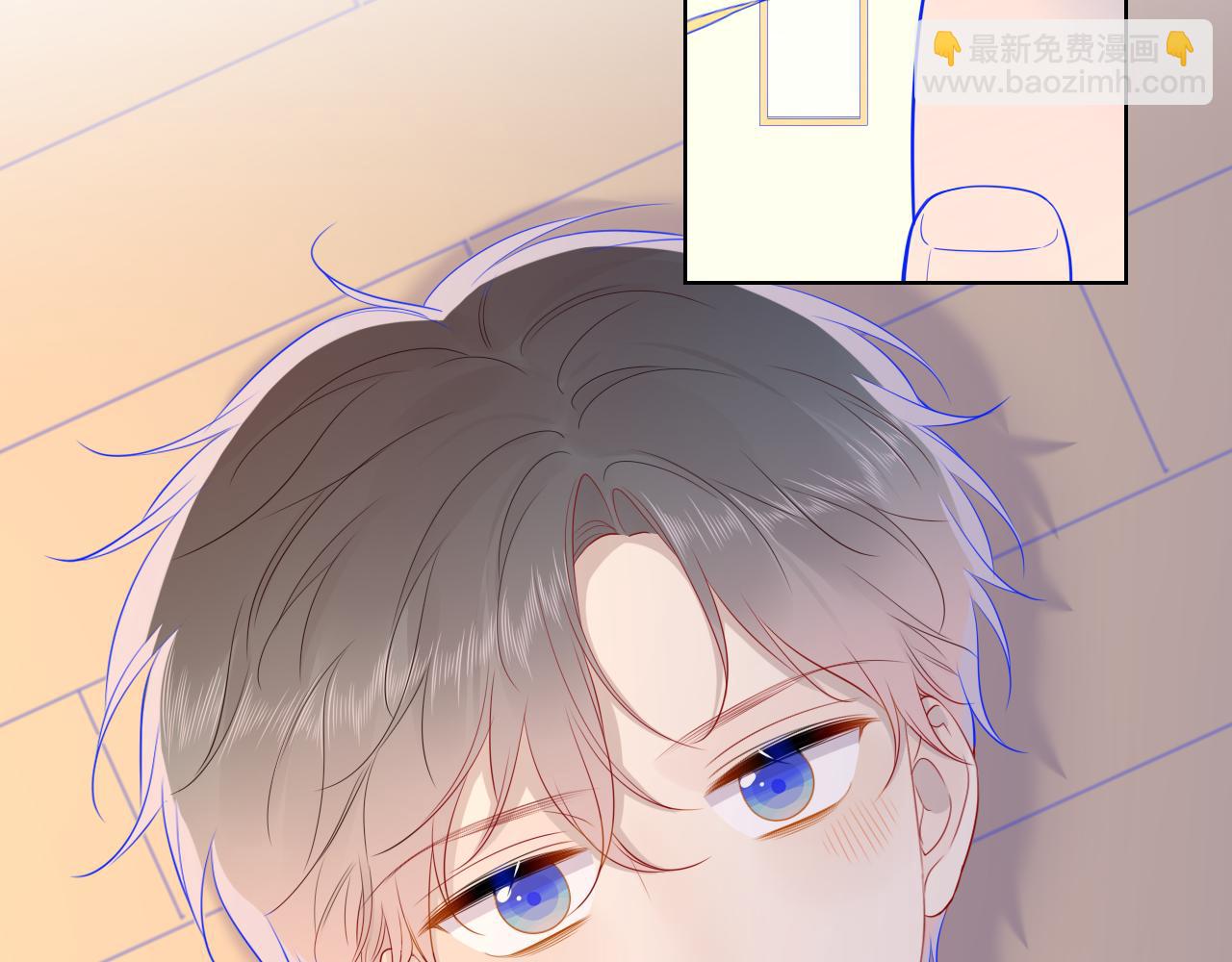 🍚星辰于我 第65话 等我回去！ 第5页