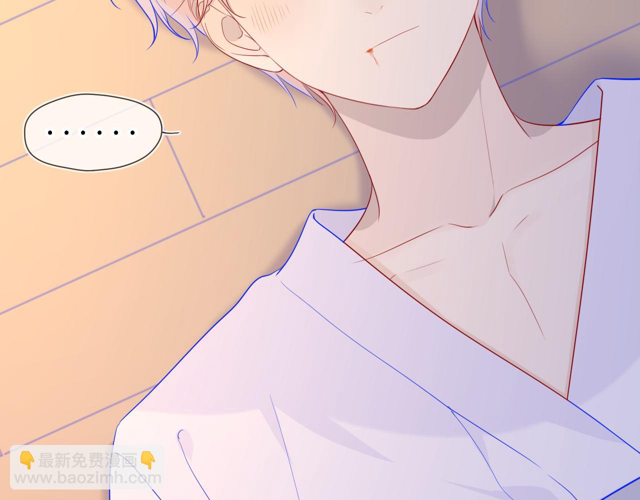 🍚星辰于我 第65话 等我回去！ 第6页