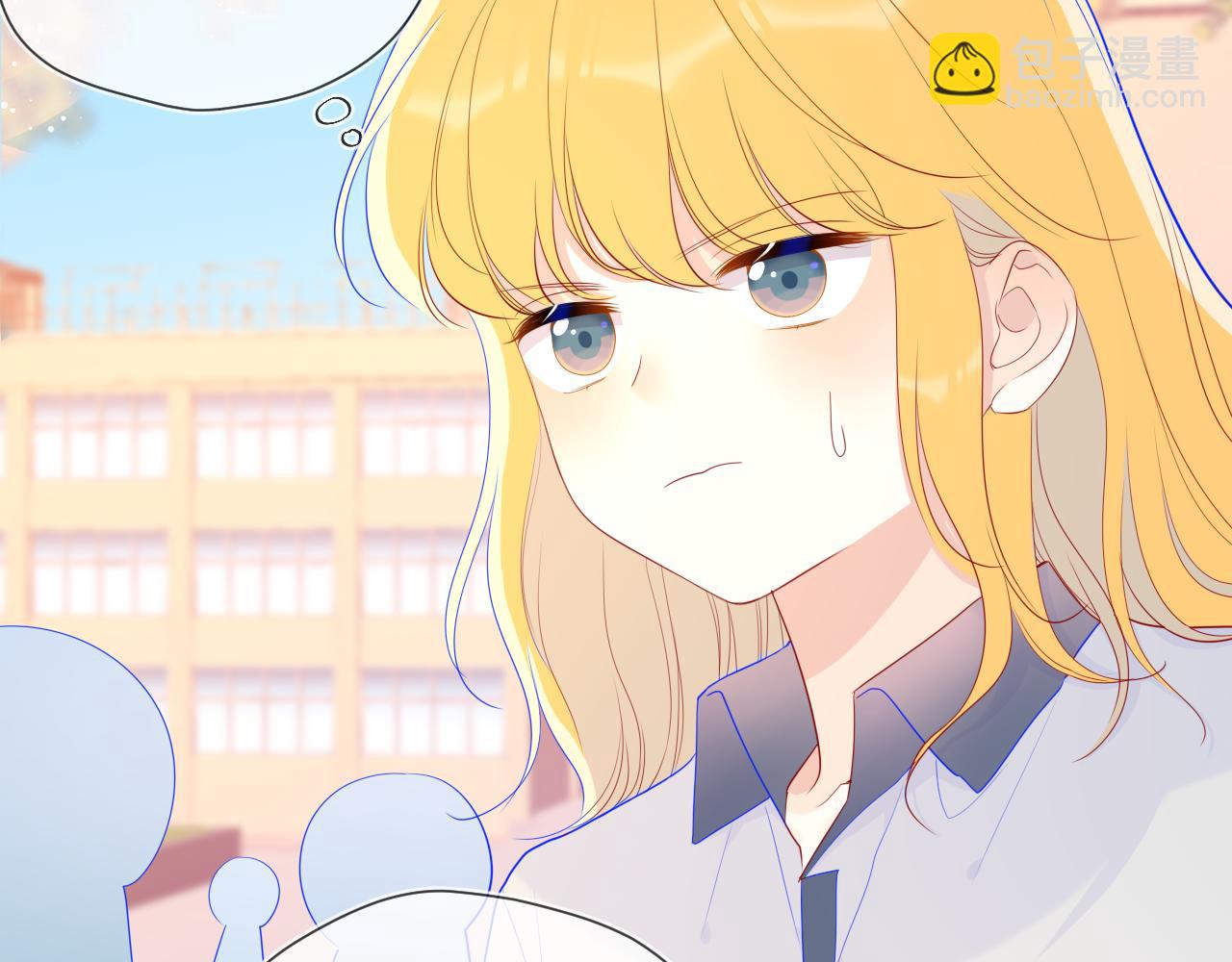 🍚星辰于我 第69话  高考 第14页