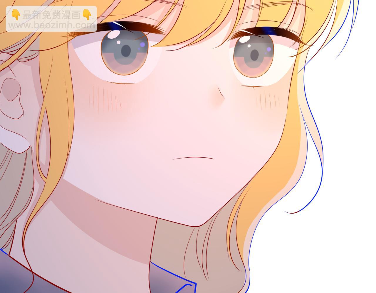 🍚星辰于我 第69话  高考 第45页