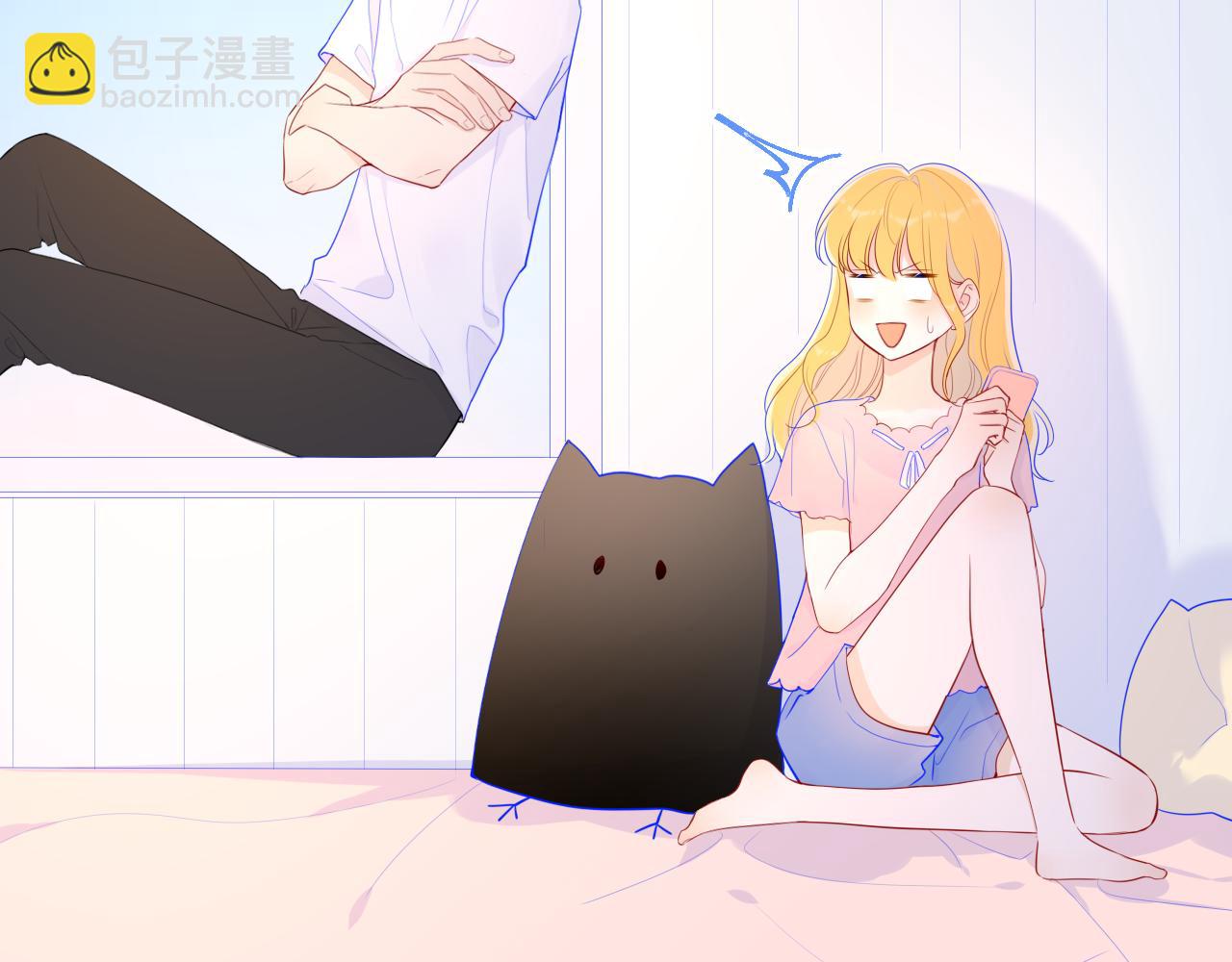 🍚星辰于我 第71话 为什么亲我？ 第42页