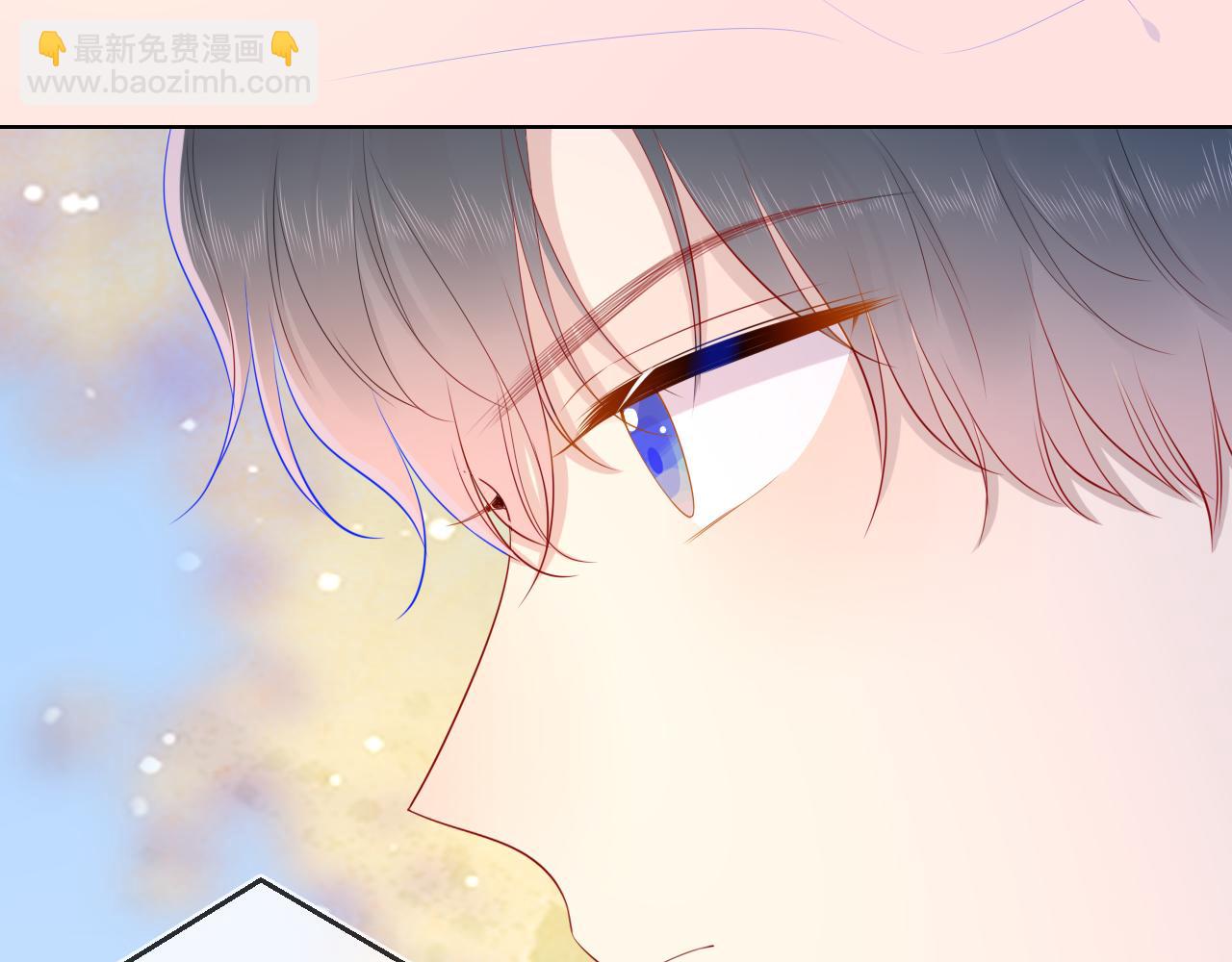 🍚星辰于我 第71话 为什么亲我？ 第43页