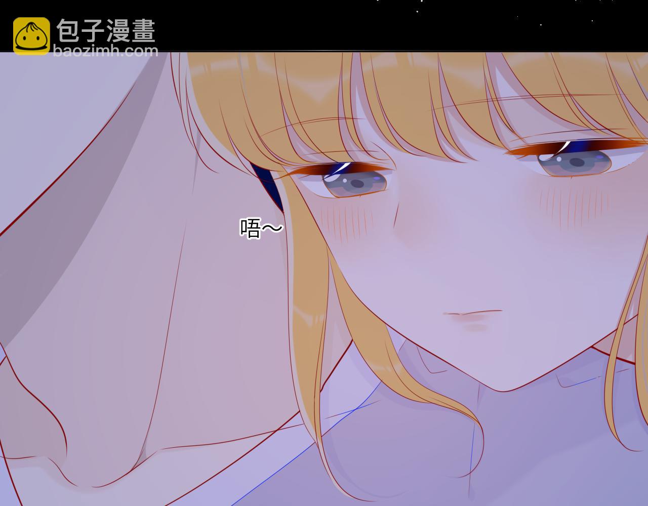 🍚星辰于我 第77话 美好的你 第36页