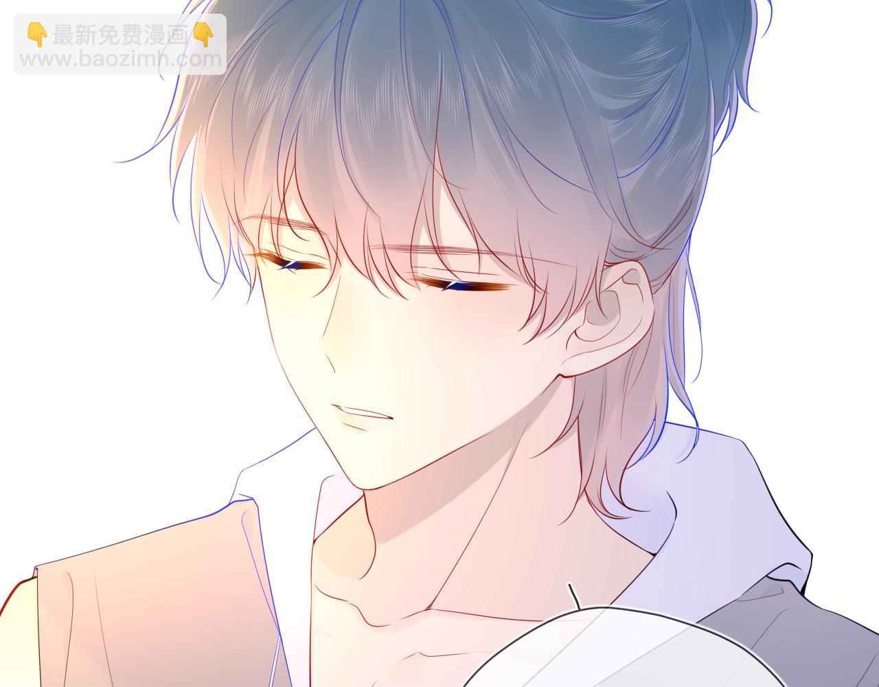 🍚星辰于我 第79话 住在隔壁的男人？ 第10页