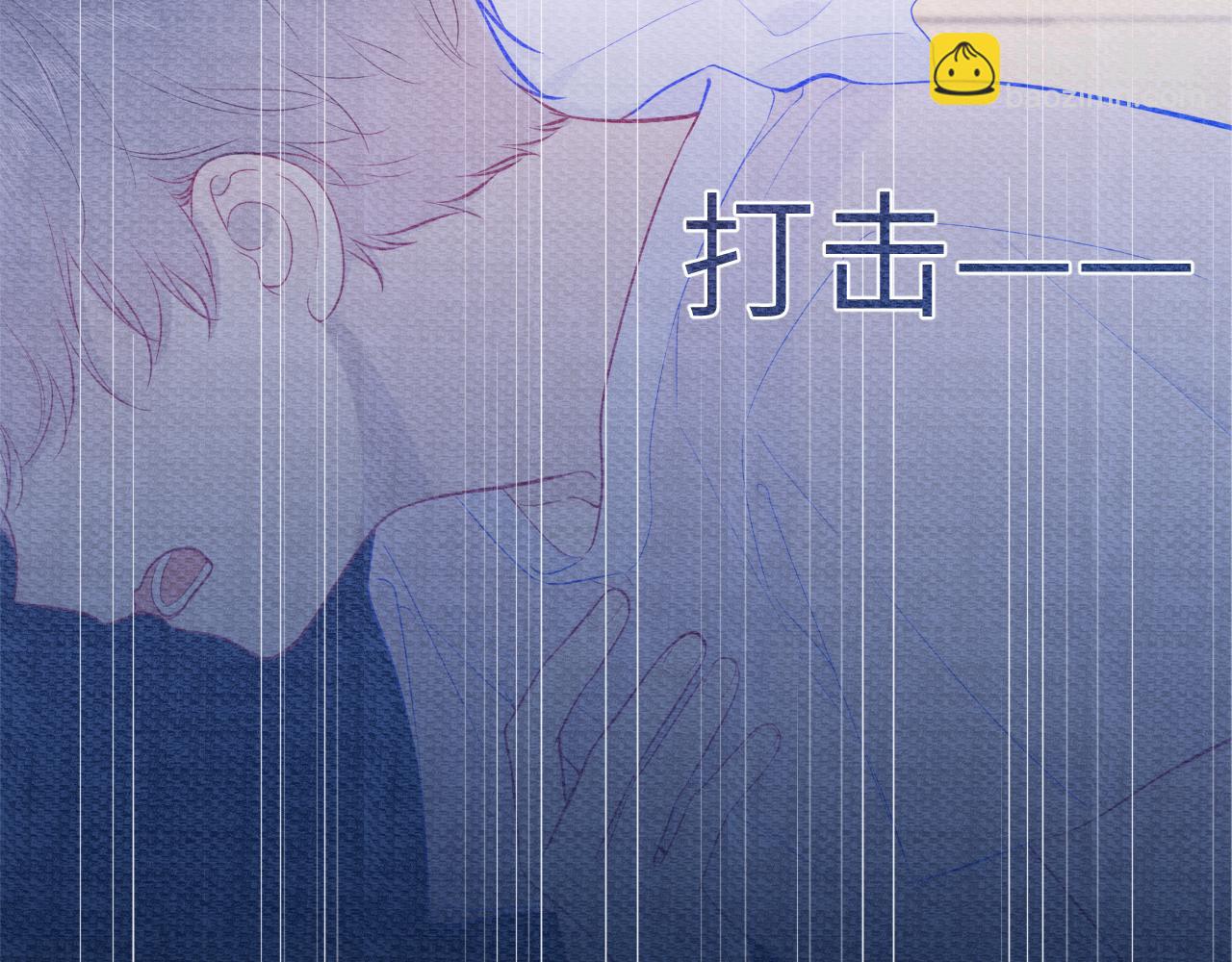 🍚星辰于我 第79话 住在隔壁的男人？ 第22页
