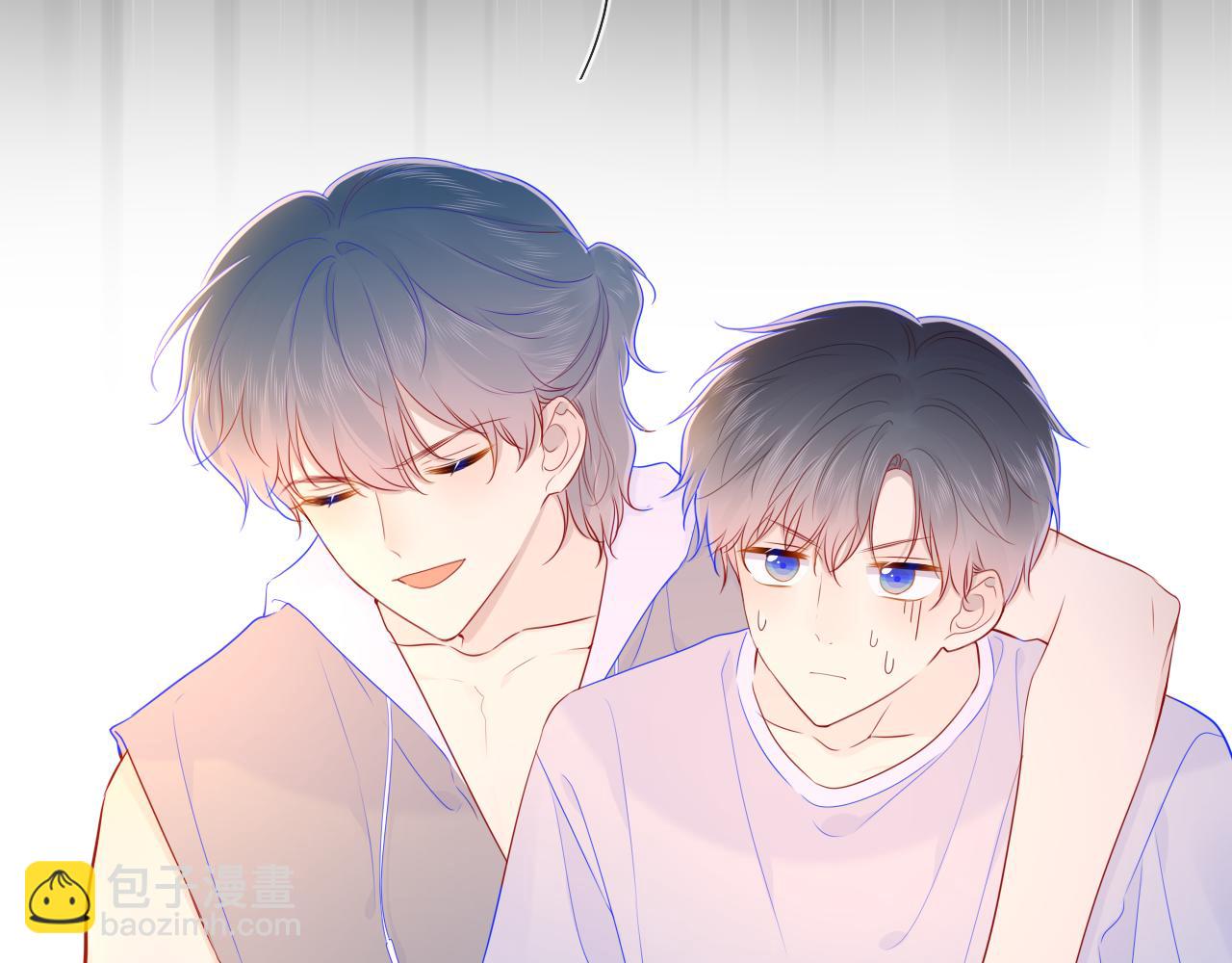 🍚星辰于我 第79话 住在隔壁的男人？ 第24页