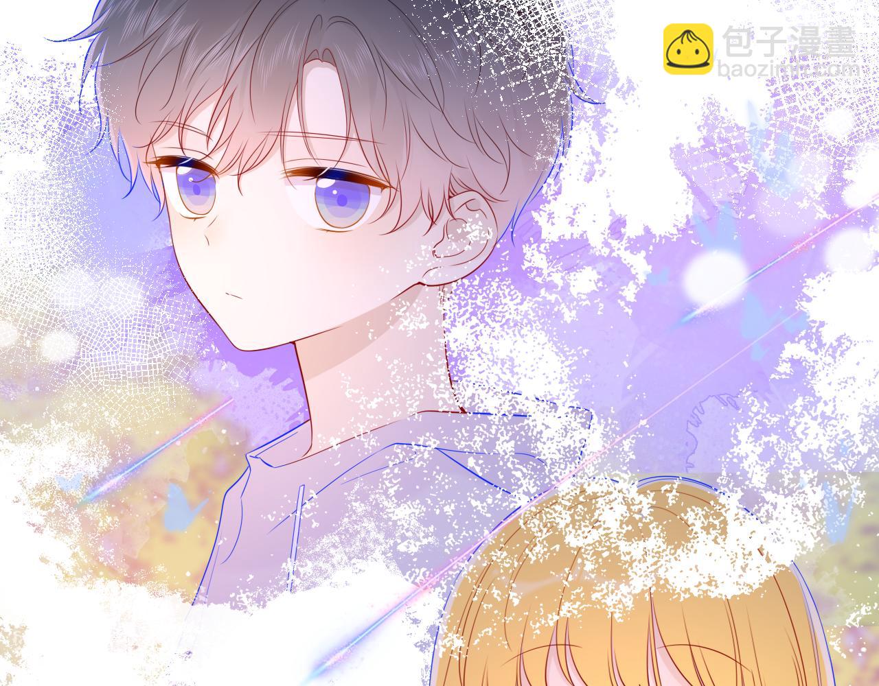 🍚星辰于我 第81话 夜光里的拥抱 第25页