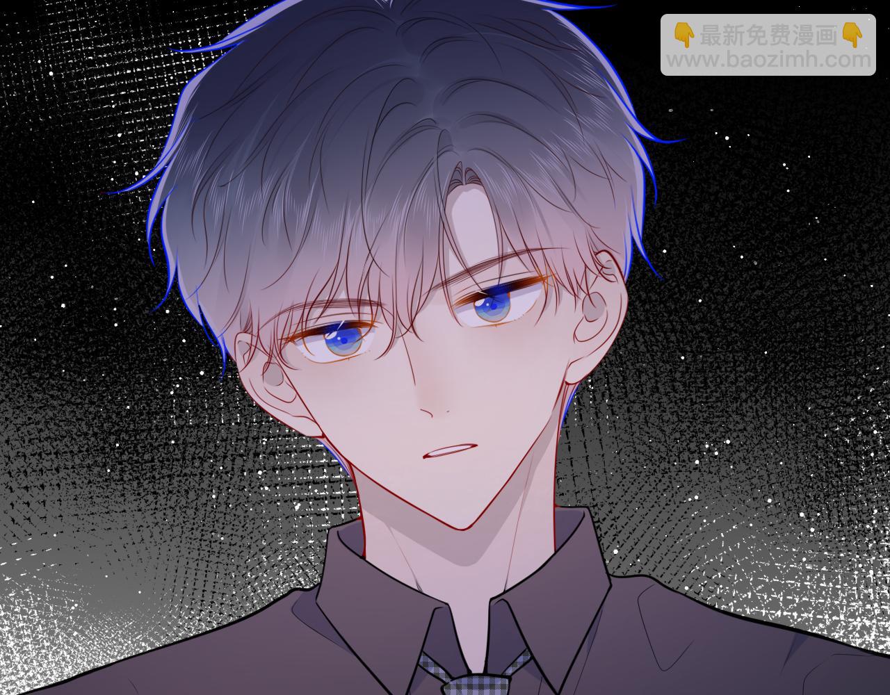 🍚星辰于我 第85话 我想成为作家 第29页