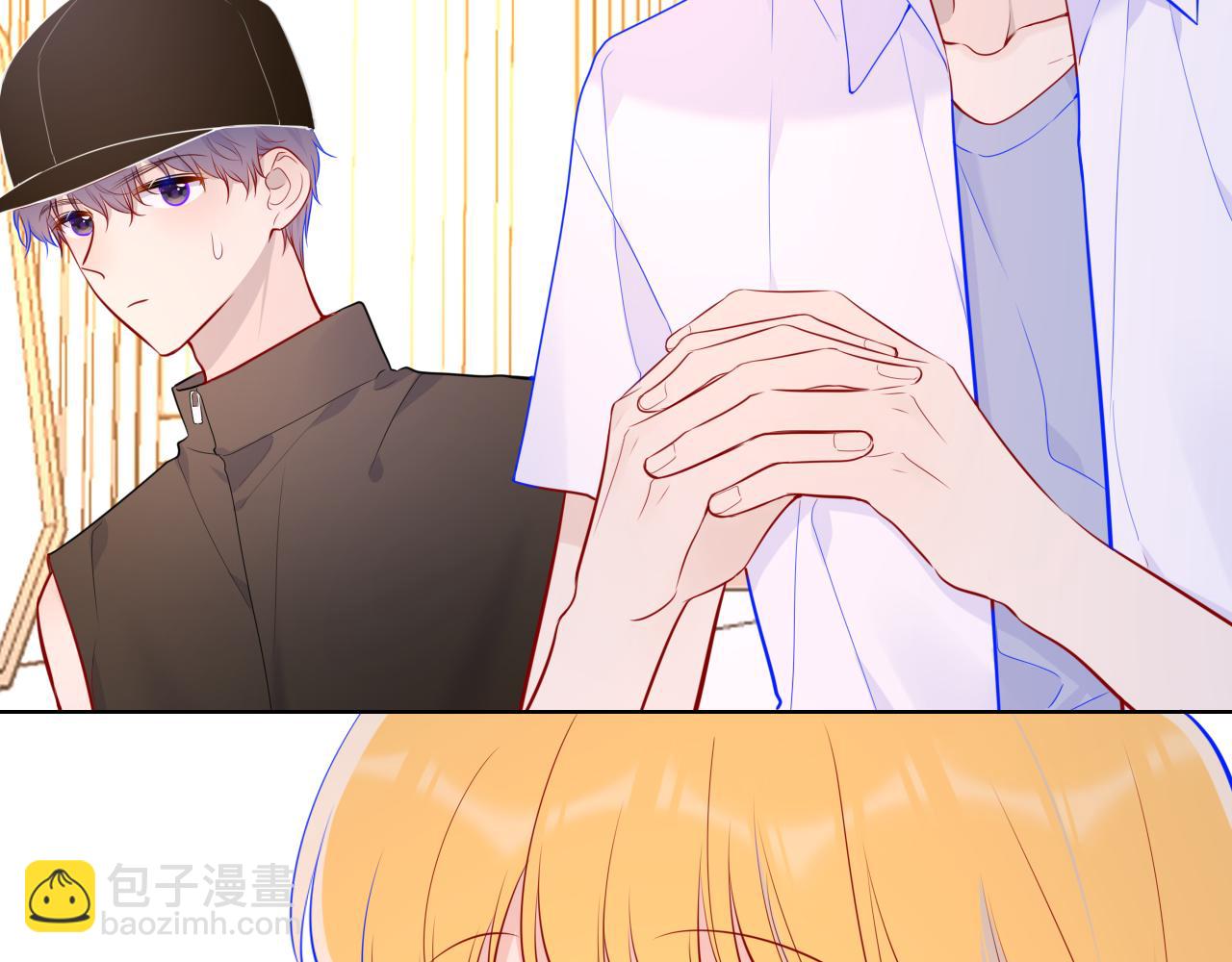 🍚星辰于我 第85话 我想成为作家 第9页