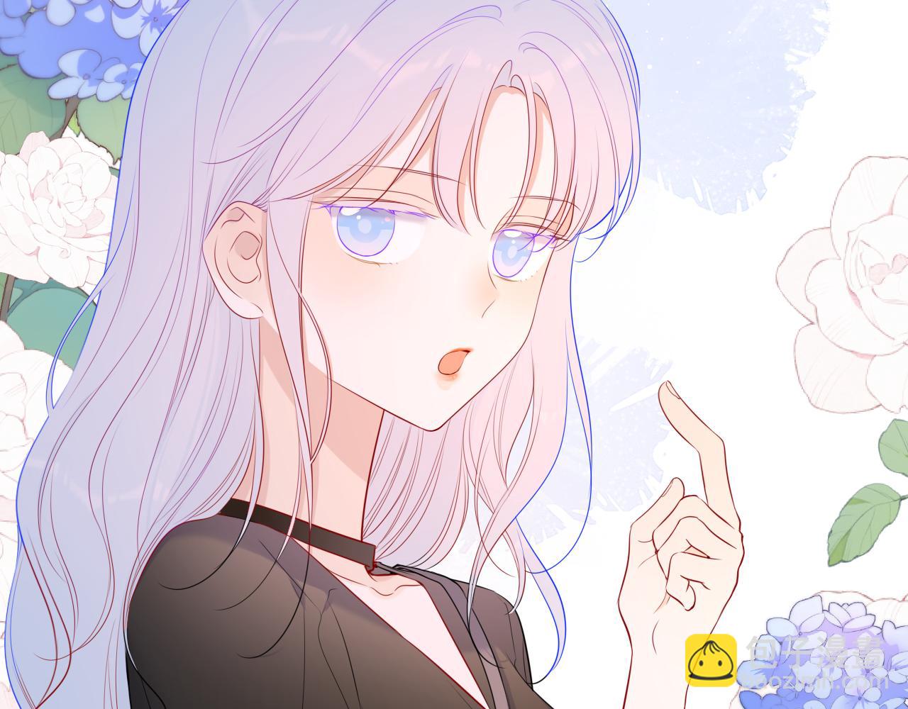 🍚星辰于我 第87话 他是我一定要得到的男人 第29页