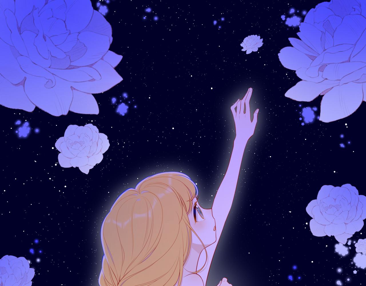 🍚星辰于我 第89话 那就让他揍我吧 第1页