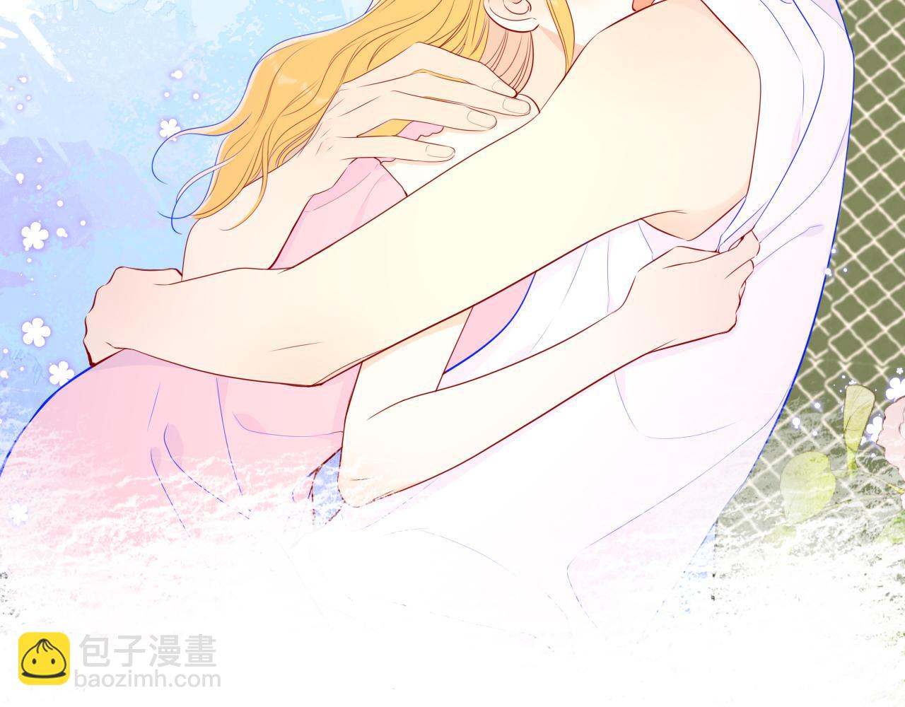 🍚星辰于我 第89话 那就让他揍我吧 第25页