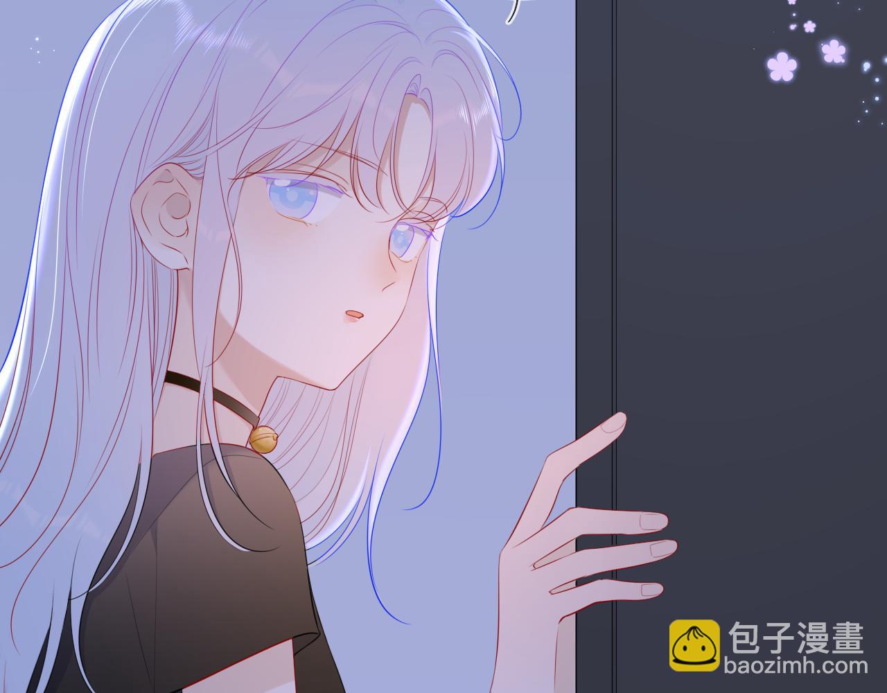 🍚星辰于我 第93话  委屈 第26页