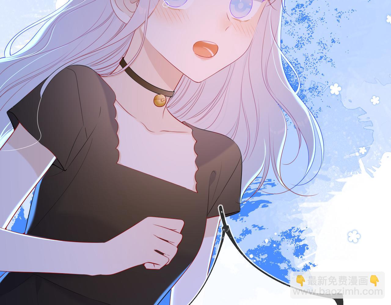 🍚星辰于我 第93话  委屈 第32页