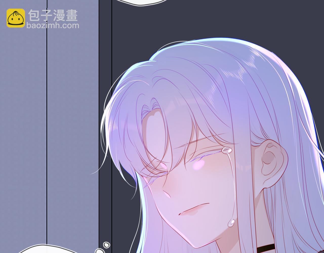 🍚星辰于我 第93话  委屈 第36页