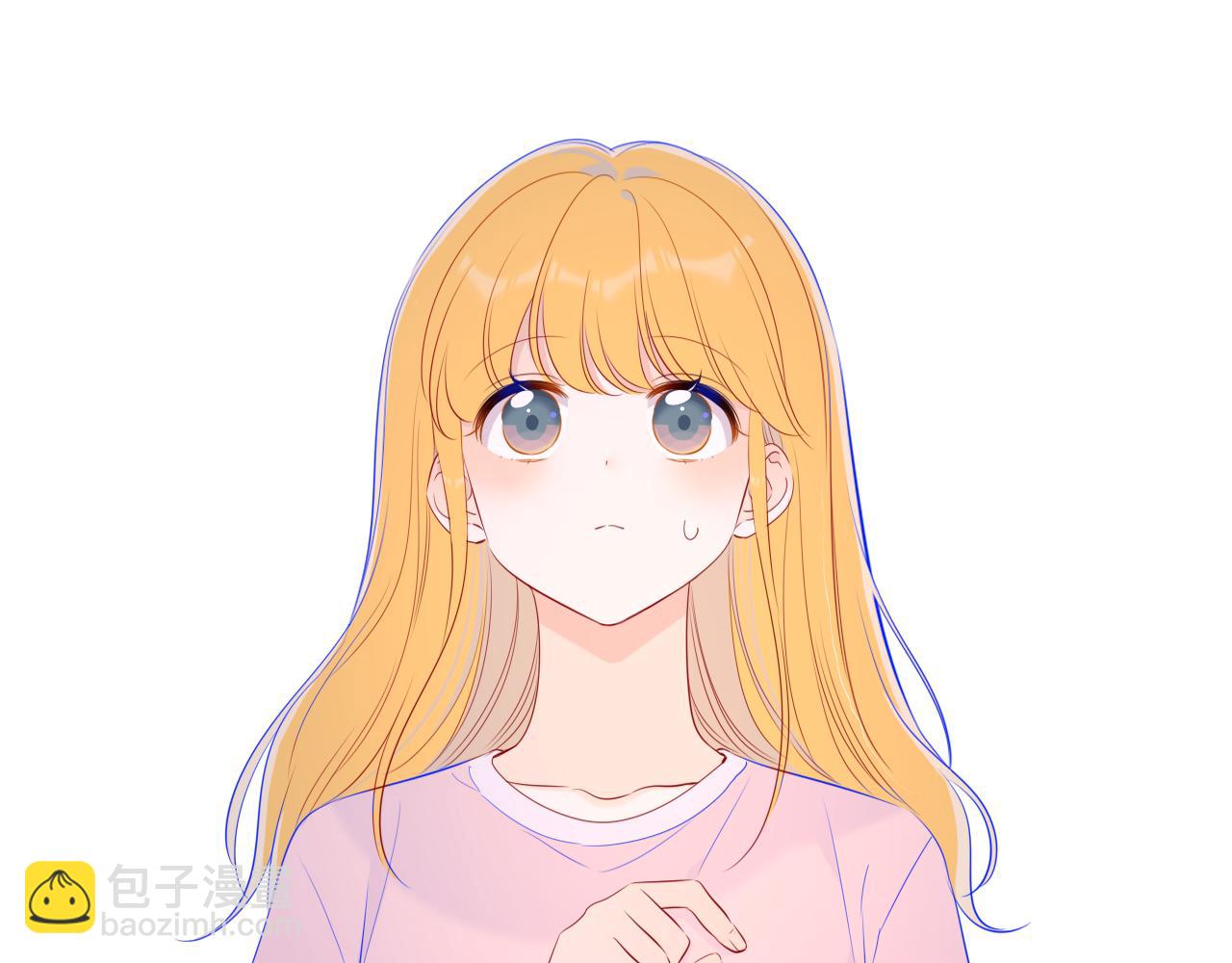 🍚星辰于我 第93话  委屈 第46页