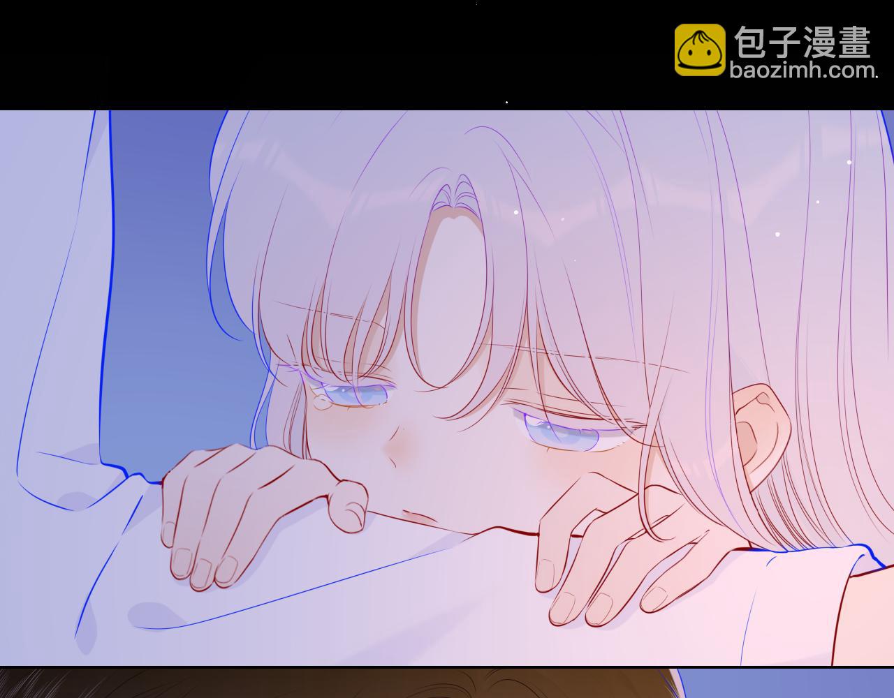 🍚星辰于我 第93话  委屈 第6页