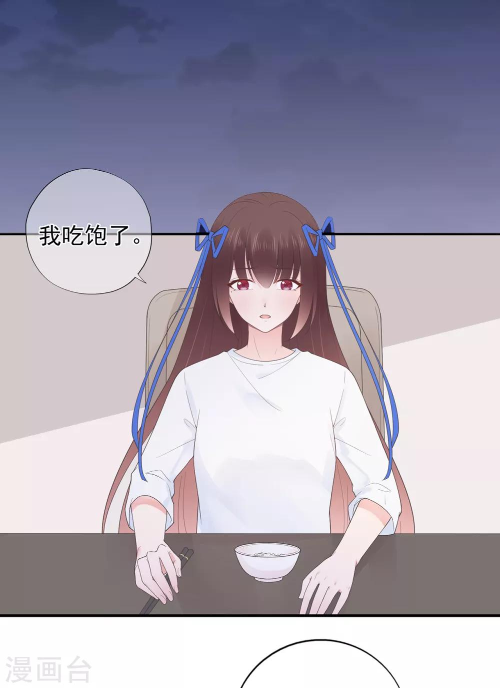 第100话 为什么是他？-第107话