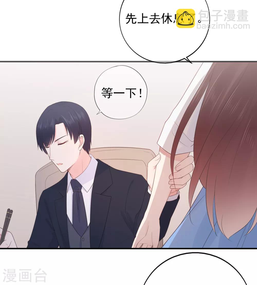 第100话 为什么是他？-第107话