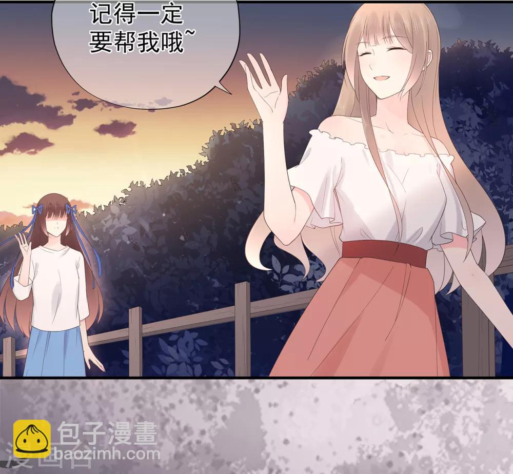 第100话 为什么是他？-第107话