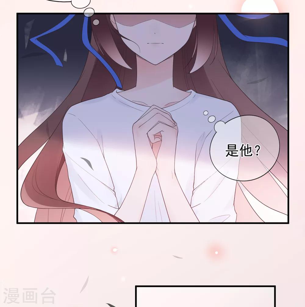第100话 为什么是他？-第107话