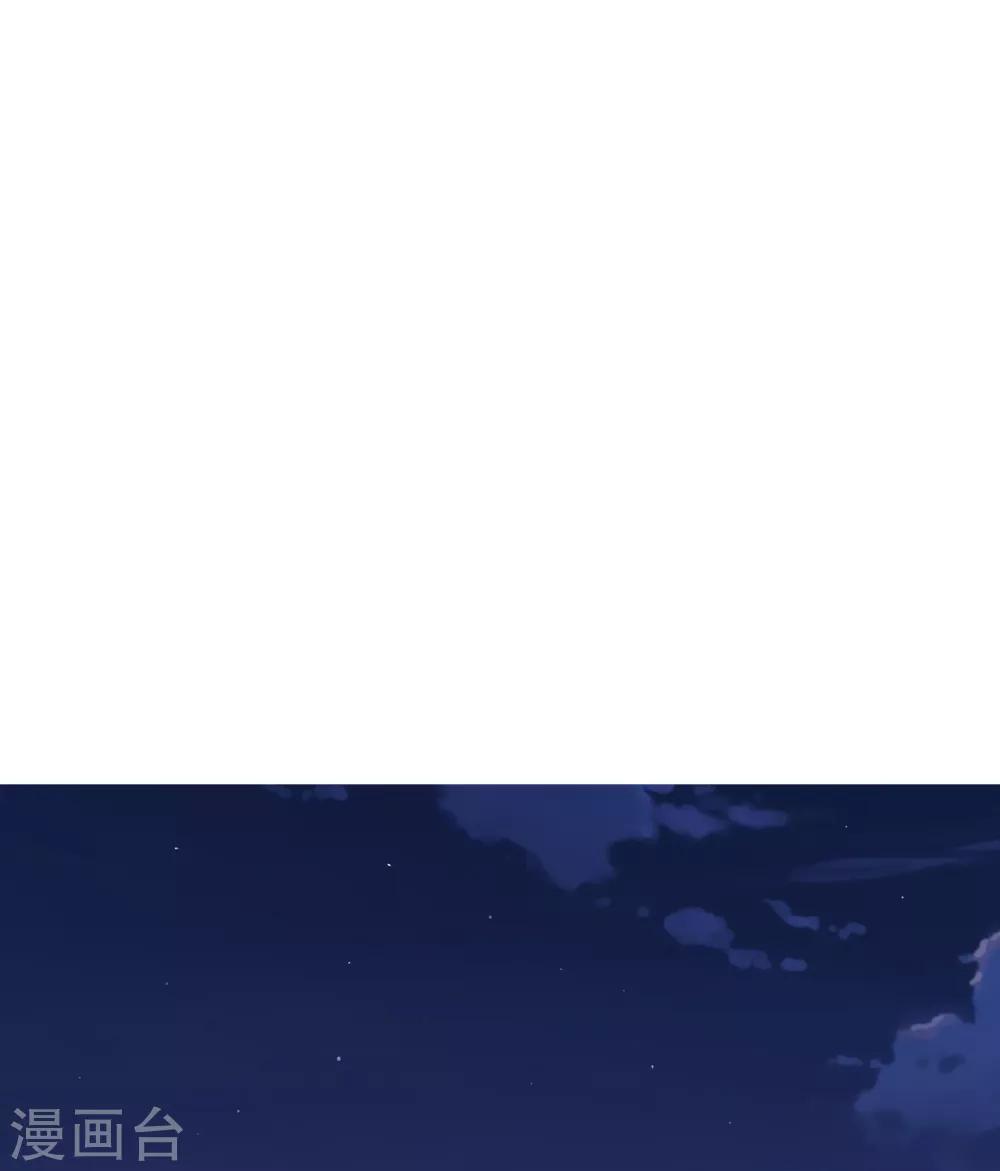 第102话 你身上有她的香水味-第109话