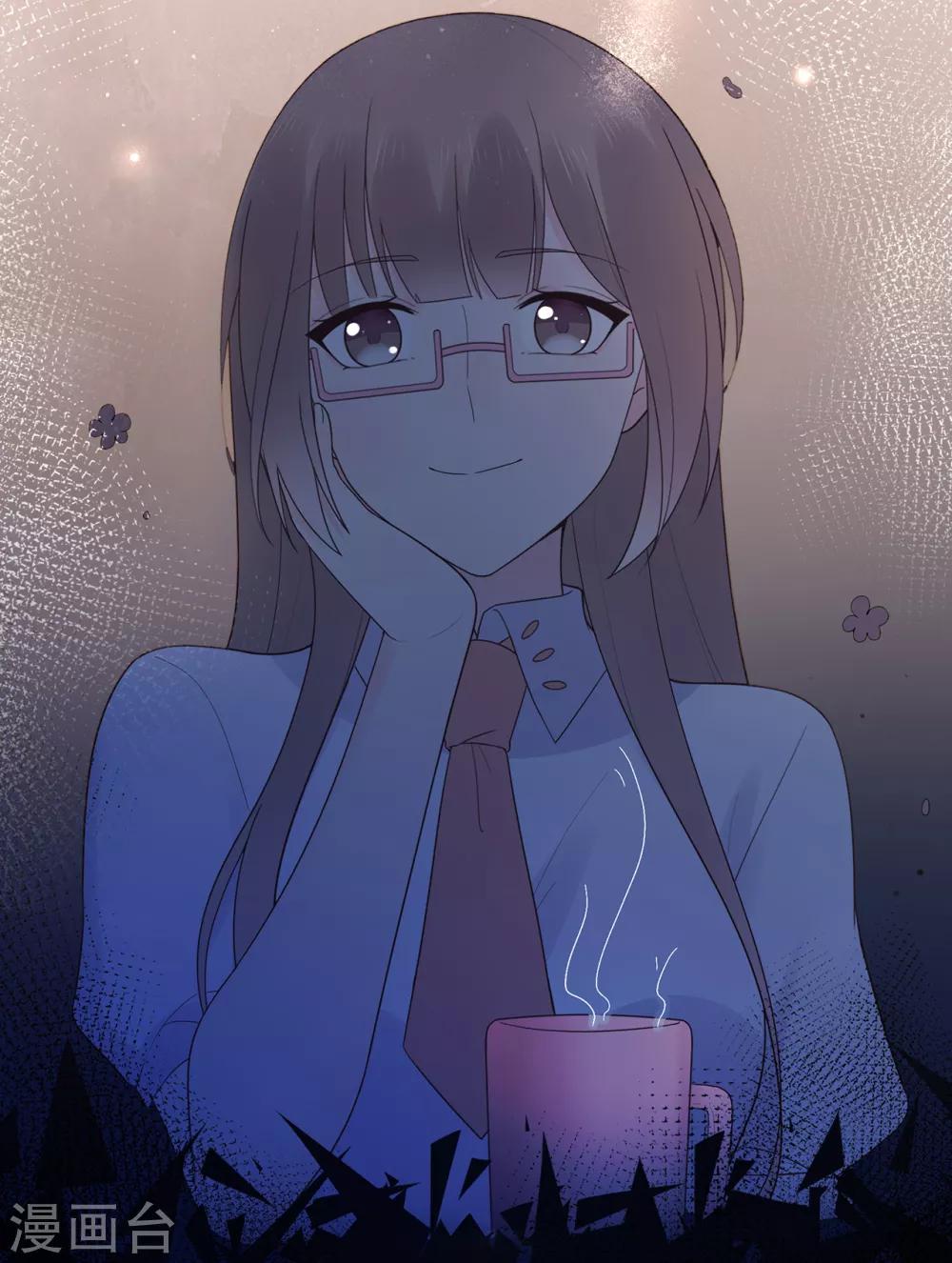 第102话 你身上有她的香水味-第109话