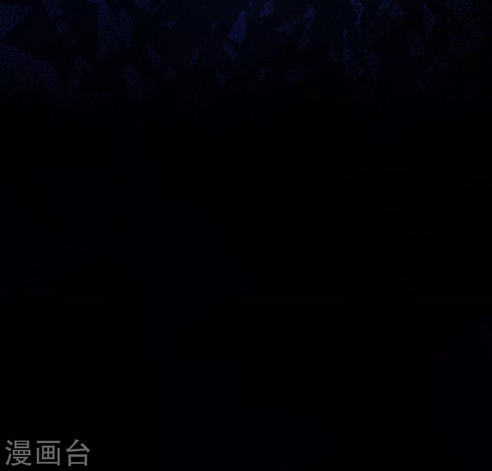 第102话 你身上有她的香水味-第109话