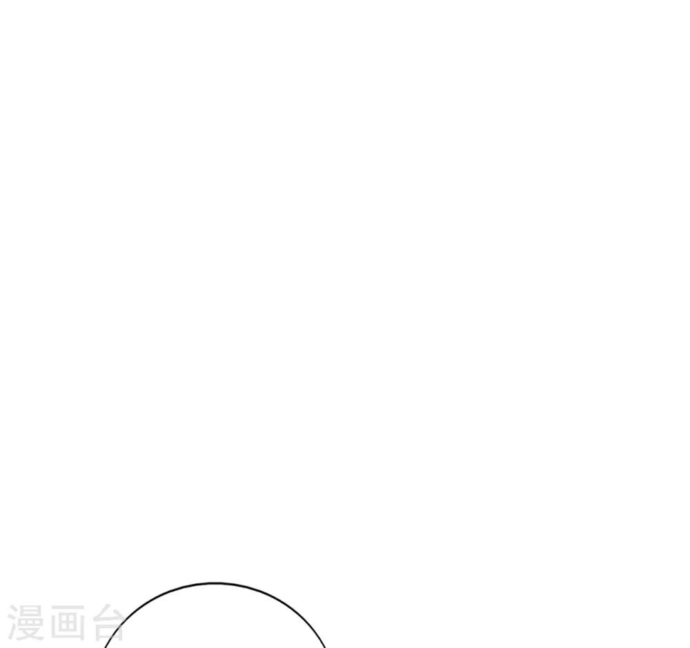 第104话 大小姐的婚讯-第111话