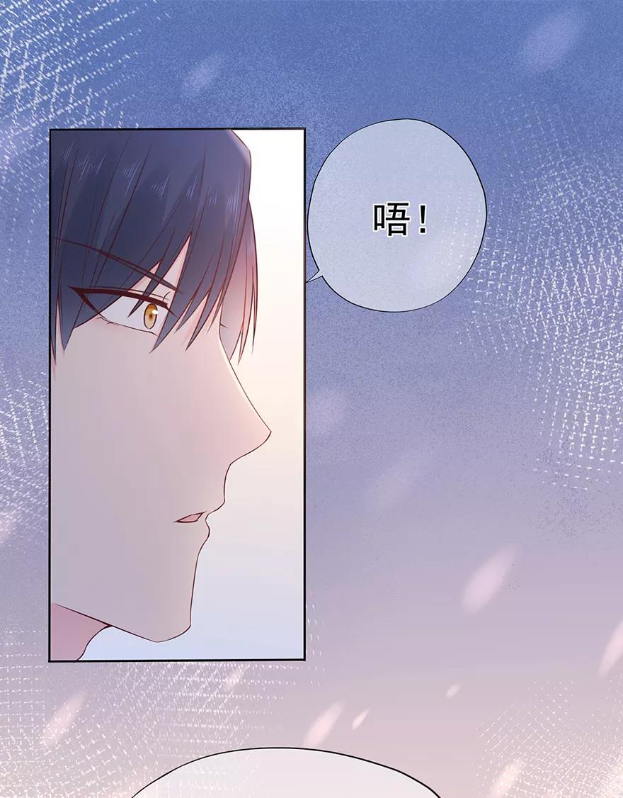 第106话 情感事故-第113话
