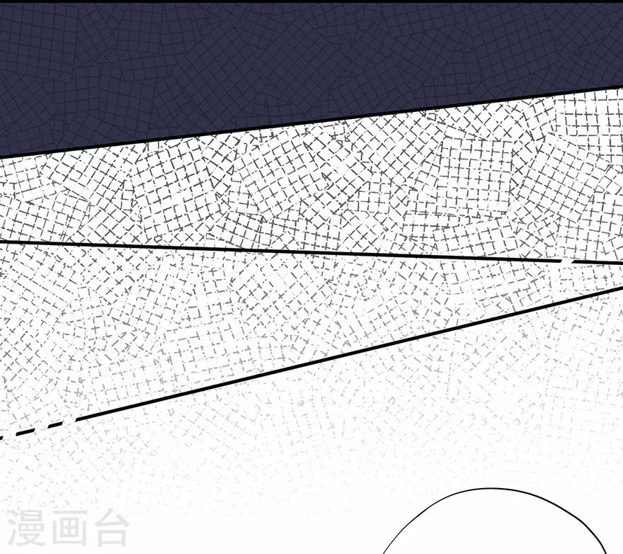 第108话 离开这场爱情闹剧-第115话