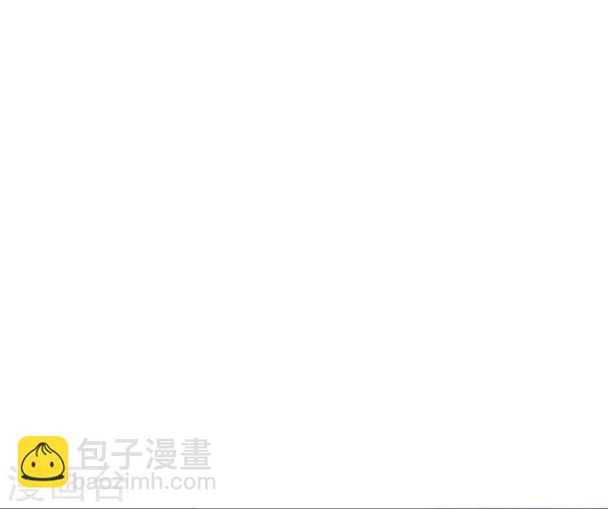 第108话 离开这场爱情闹剧-第115话