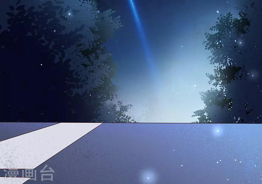 第110话 我喜欢的夏小星-第117话