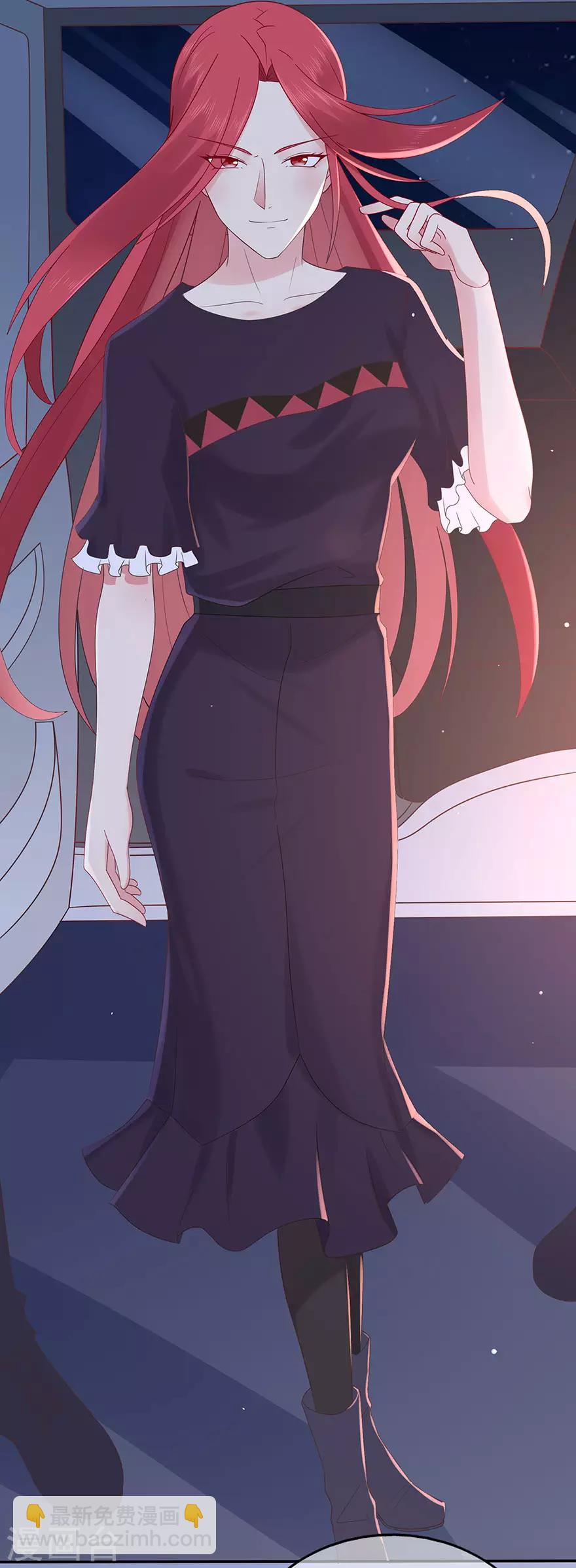 第110话 我喜欢的夏小星-第117话