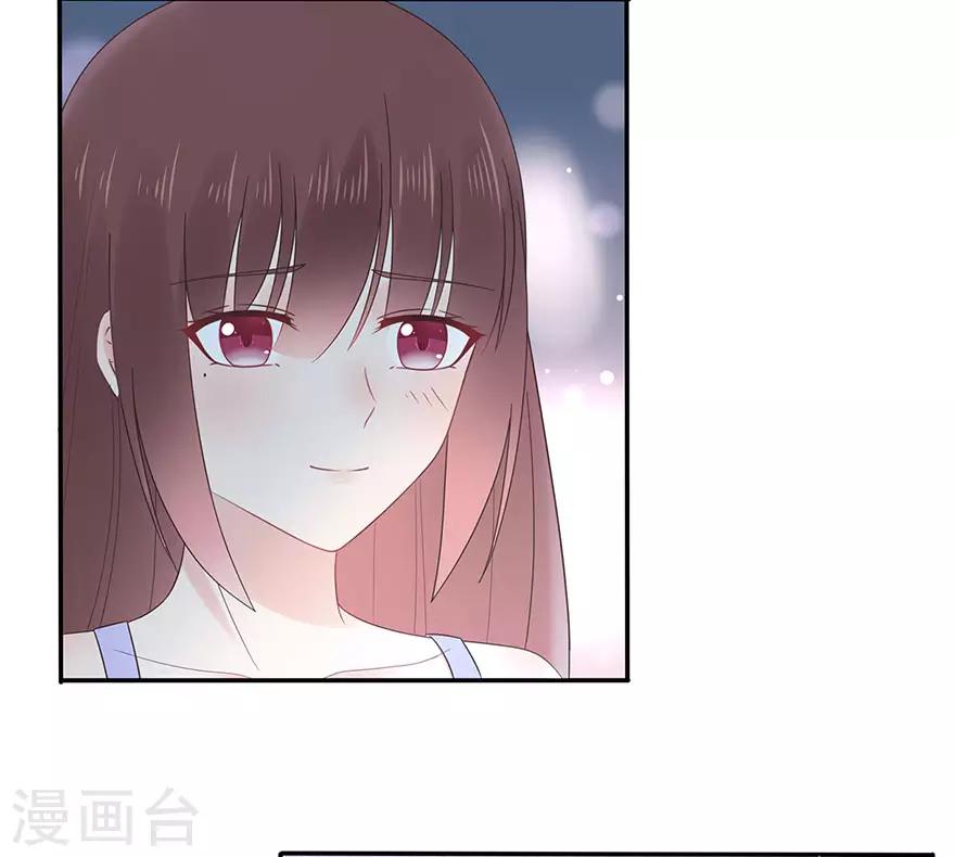第112话 晴天惊雷-第119话