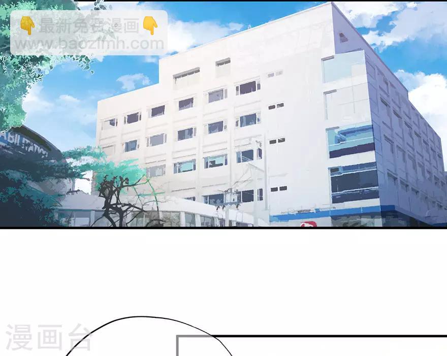 第114话 贪得无厌-第121话