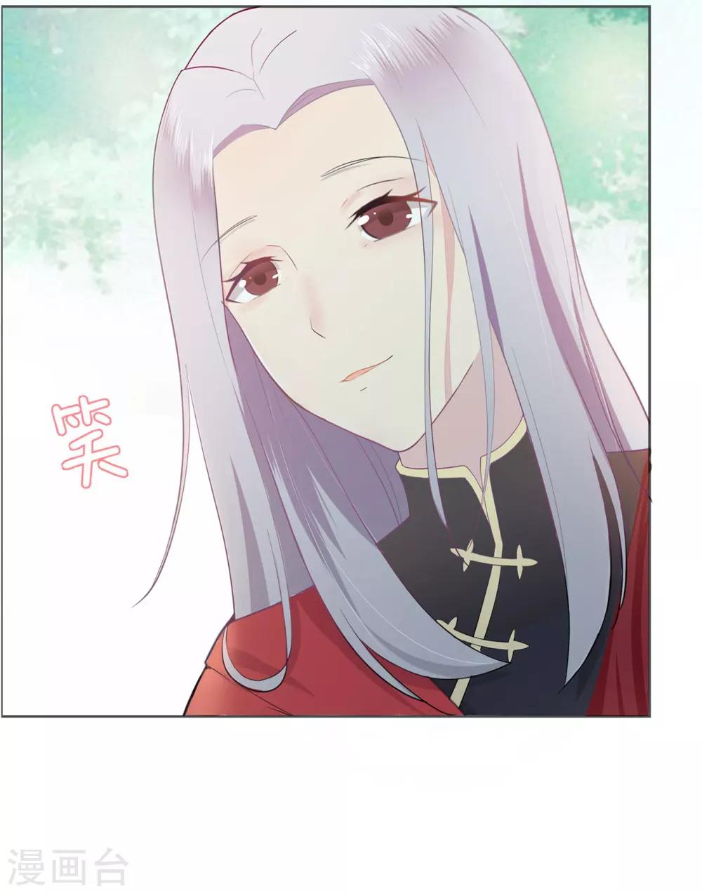第11话 买买买！吃吃吃！-第15话