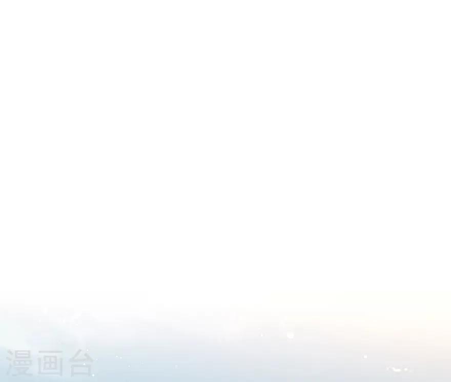 第118话 针锋相对-第125话