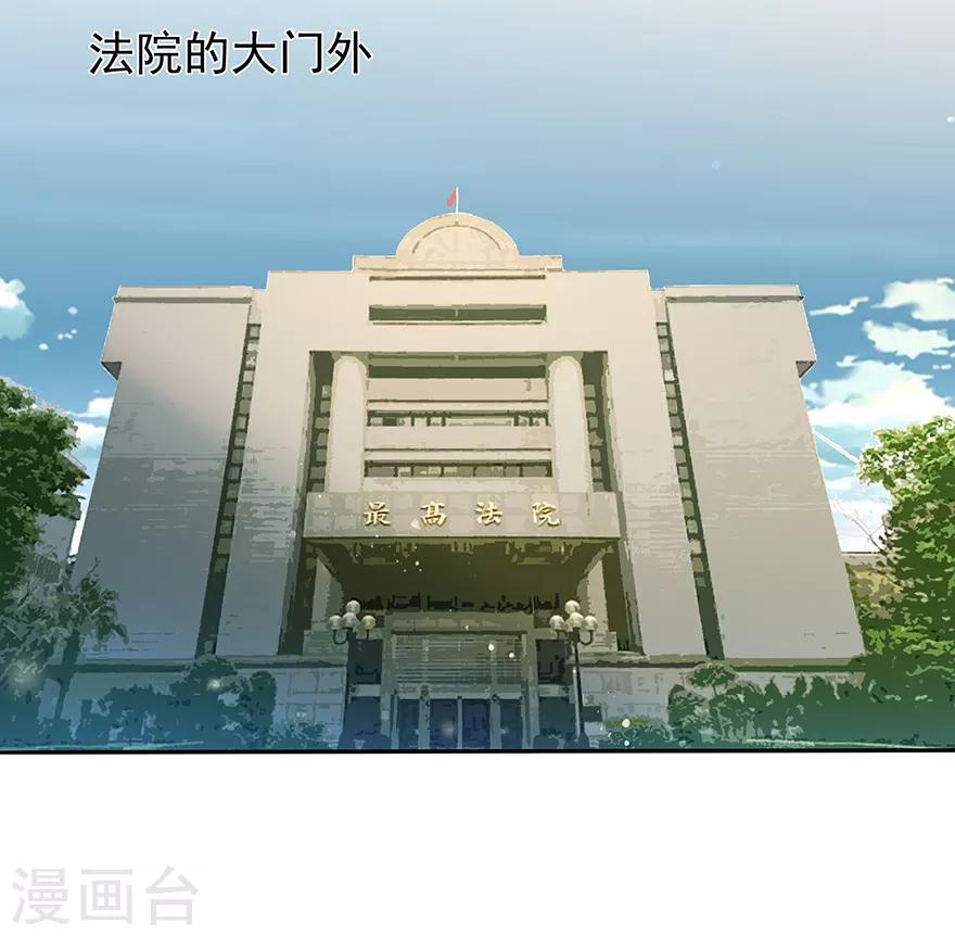 第118话 针锋相对-第125话