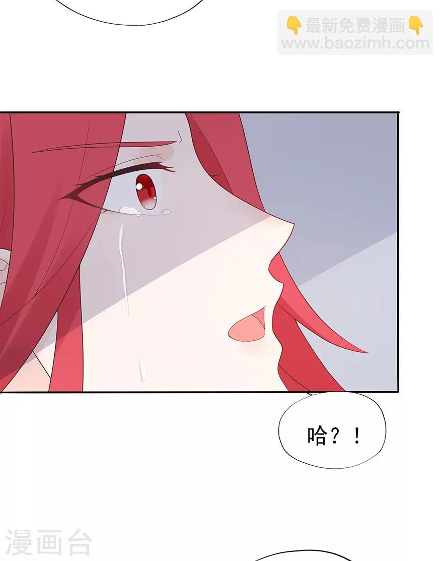 第122话 私会-第129话