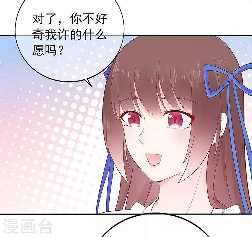 第127话 冷漠的原因-第137话