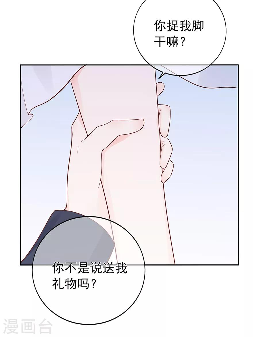 第127话 冷漠的原因-第137话