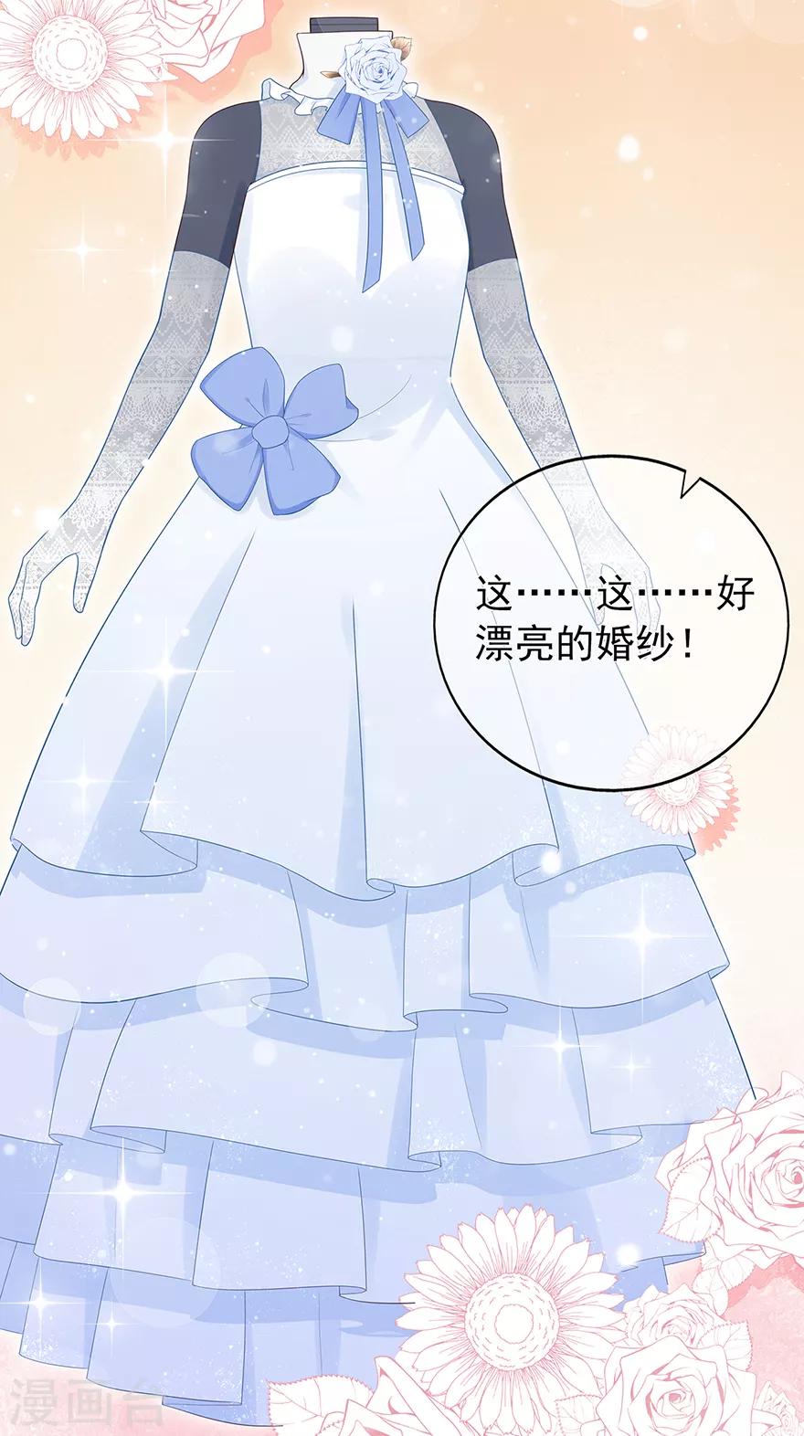 第127话 冷漠的原因-第137话