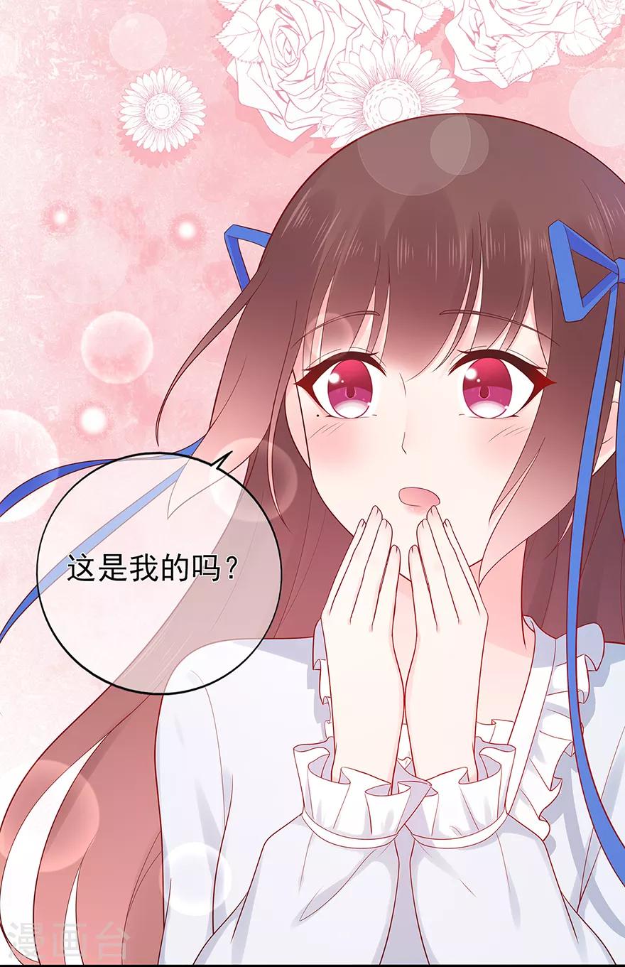 第127话 冷漠的原因-第137话