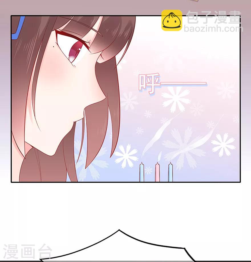 第127话 冷漠的原因-第137话
