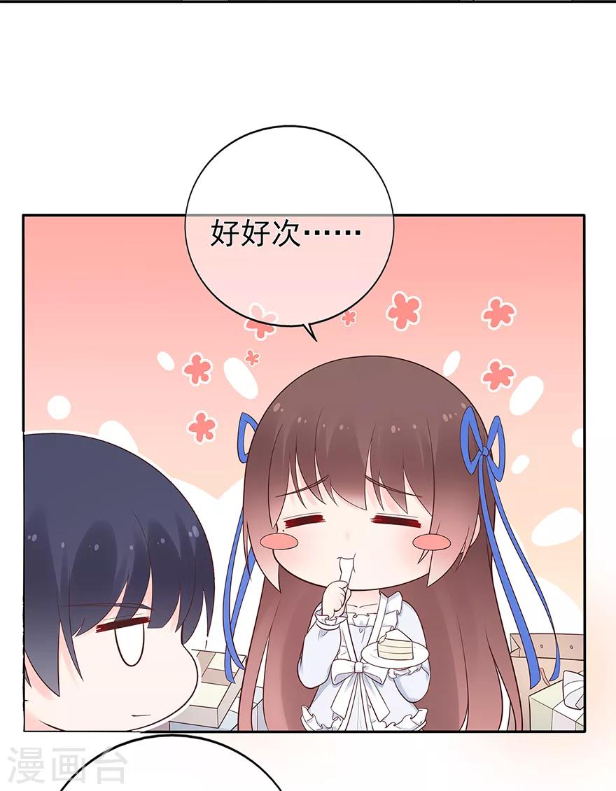 第127话 冷漠的原因-第137话