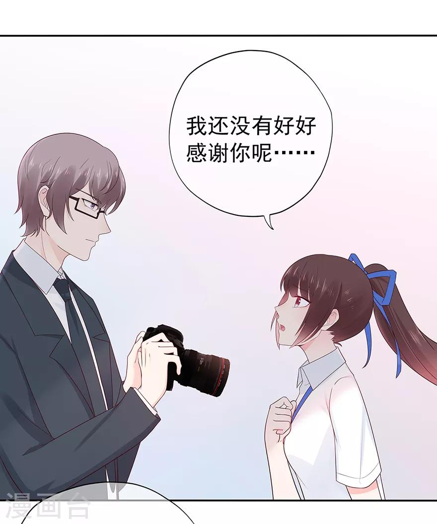 第129话 离去的关一平-第139话